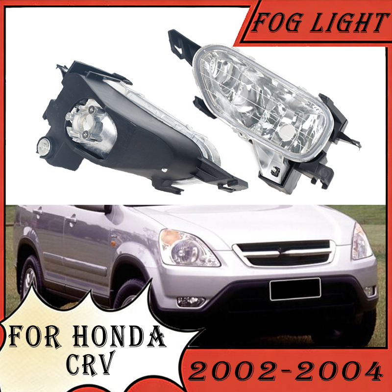 Running Gear Accessories - Front Bumper Fog Light Foglight For