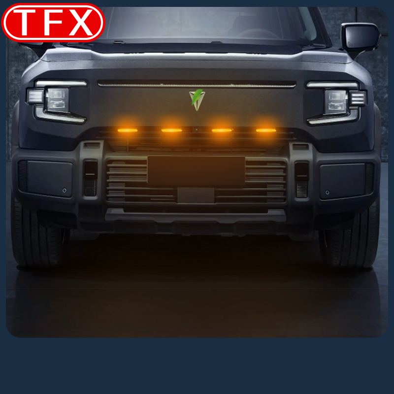 Running Gear Accessories - For Changan Deepal G318 2024 2025