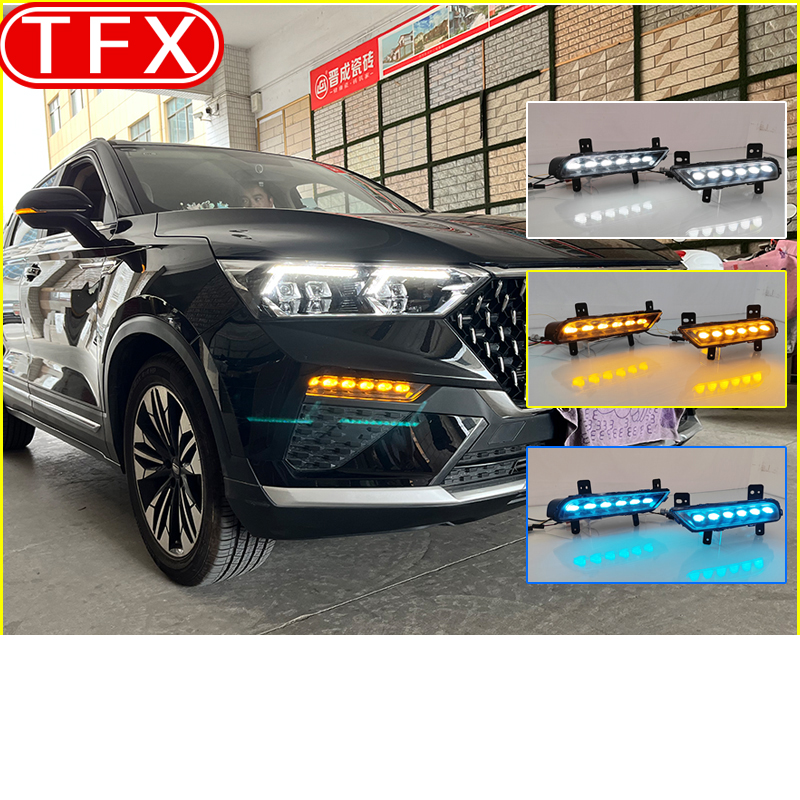 Running Gear Accessories - For Faw Bestune T77 2018-2023 Car