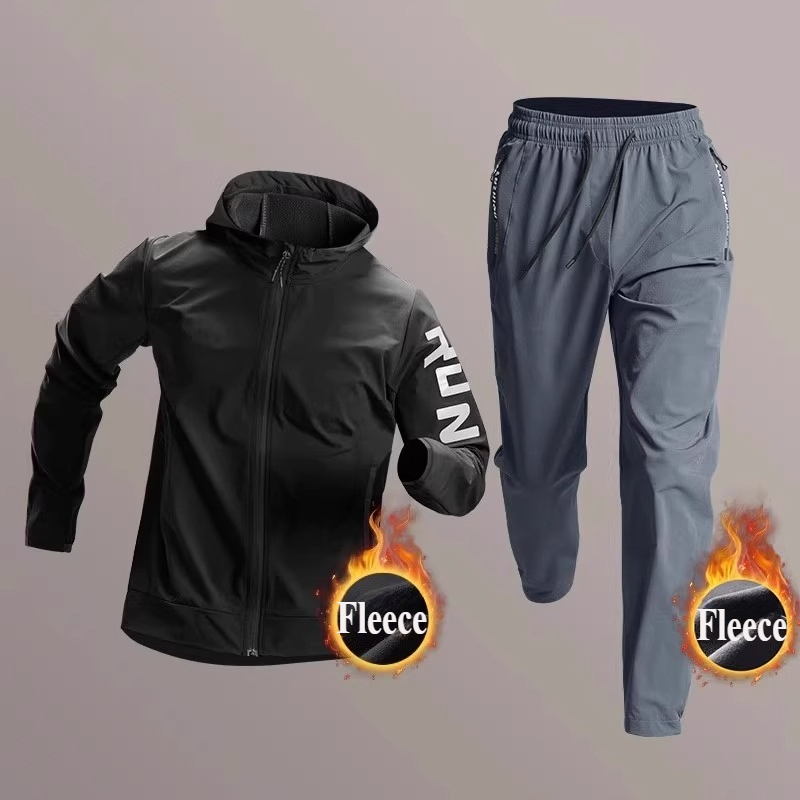 Men's Warm Fleece Sportswear S - Running Gear Outfit recensie en prijs