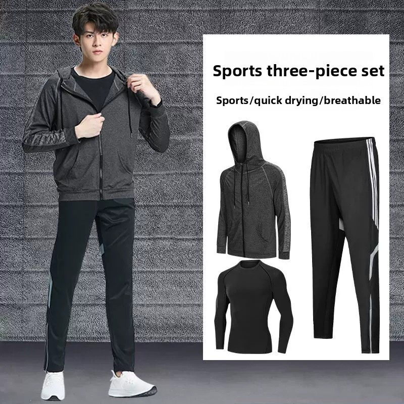 Men's Running Sport Set Qui Dr - Running Gear Youth recensie en prijs