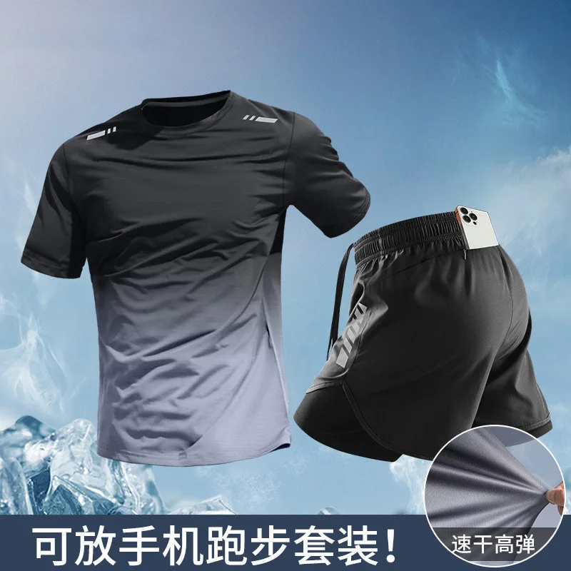 Men's 2-Piece Running Set:Quic - Running Gear For Your Phone recensie en prijs