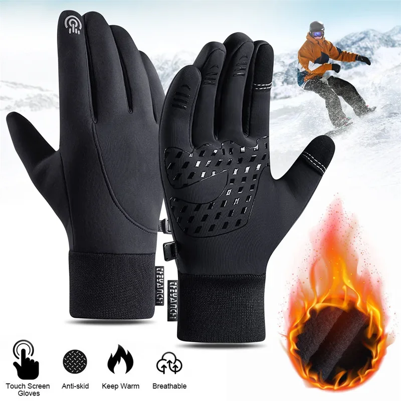 Touch Screen & Waterproof Mult - Running Gear For Hot Weather recensie en prijs