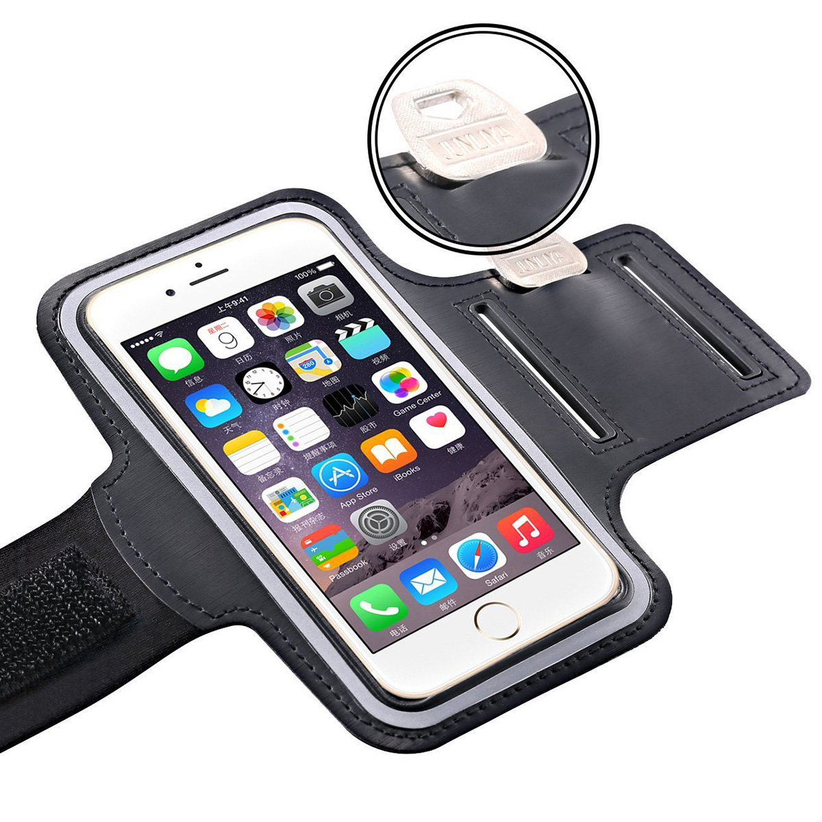 Mobile Phone Arm Sleeve Joggin - Running Gear Essentials recensie en prijs