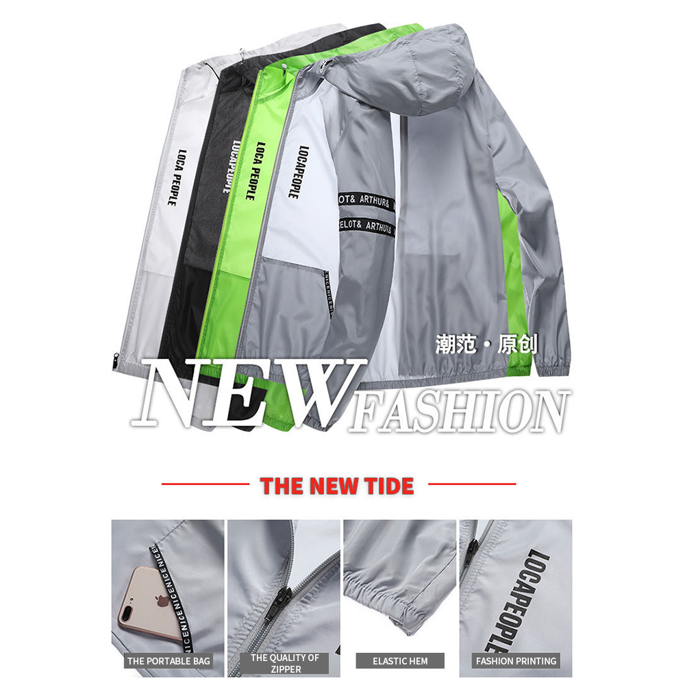 Sun Protection Male Summer Cyc - Running Gear Youth recensie en prijs