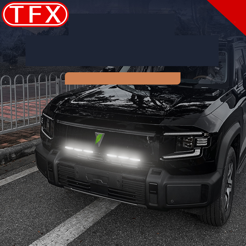 For Changan Deepal G318 2024 2 - Running Gear Accessories recensie en prijs