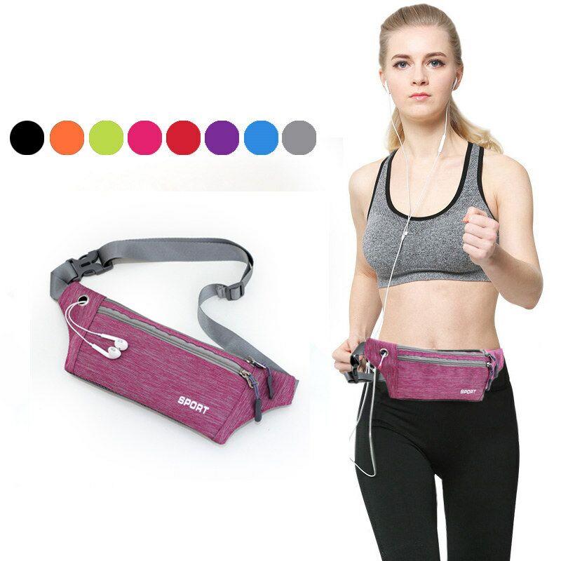 Multifunctional Running Waist  - Running Gear Youth recensie en prijs