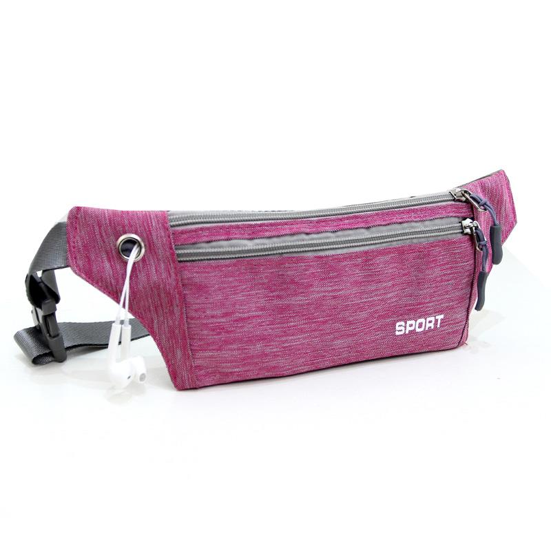 Multifunctional Running Waist  - Running Gear Youth recensie en prijs