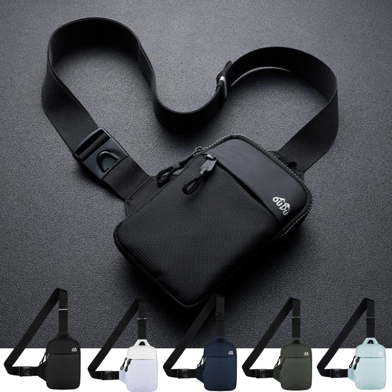 Casual Men Shoulder Chest Bag  - Running Gear Phone recensie en prijs