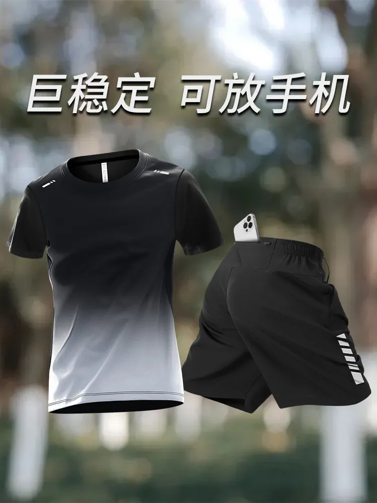 Men's 2026 Running Set with Ph - Running Gear For Your Phone recensie en prijs