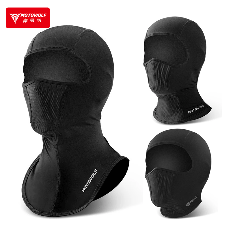 Balaclava for Men Women Summer - Running Gear Satisfy recensie en prijs