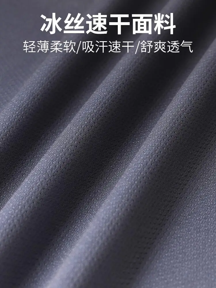 Men's 2026 New Summer Running  - Running Gear For Your Phone recensie en prijs