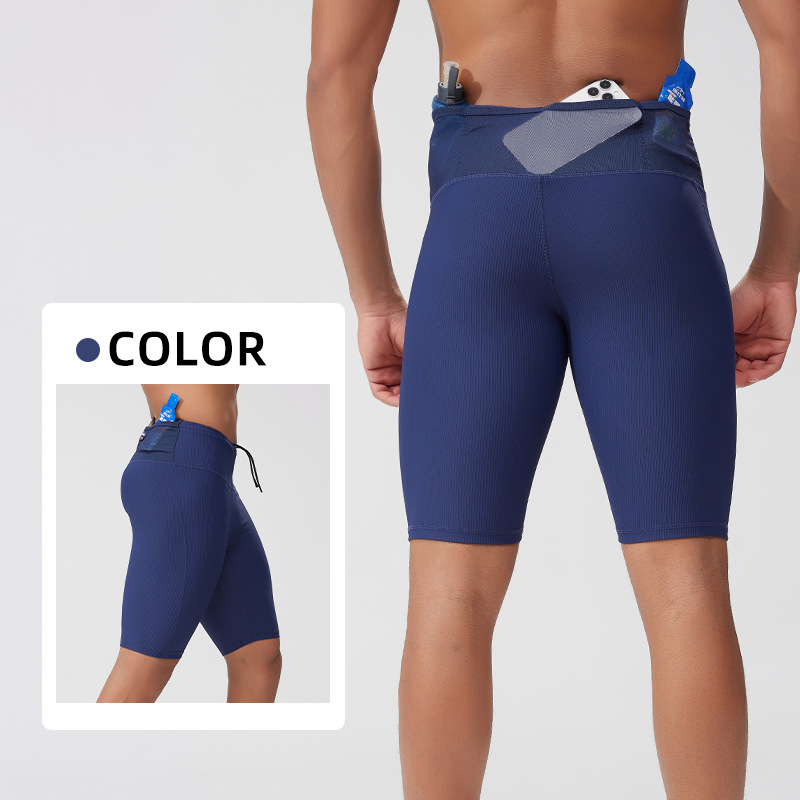 Marathon Trail Running Compres - Trail Running Gaiter recensie en prijs
