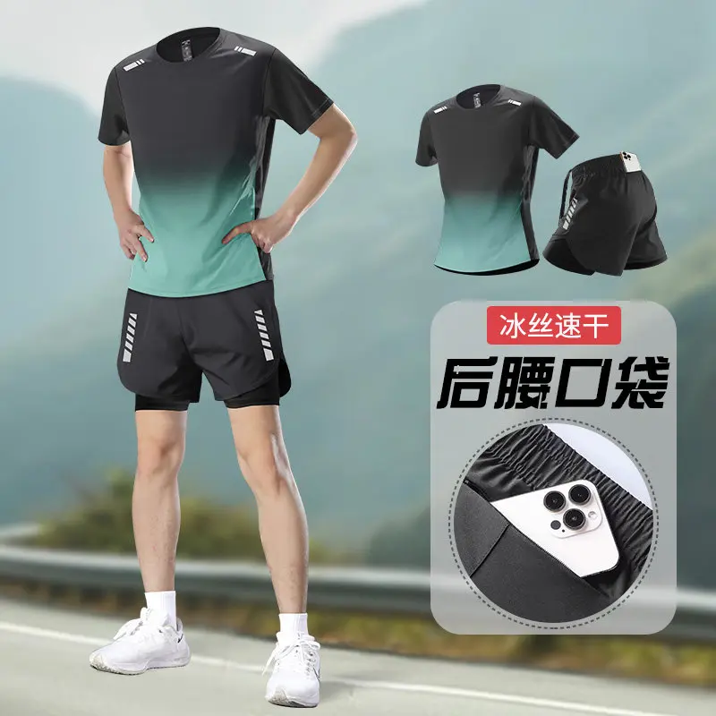 Men's Professional Marathon Ru - Running Gear For Your Phone recensie en prijs