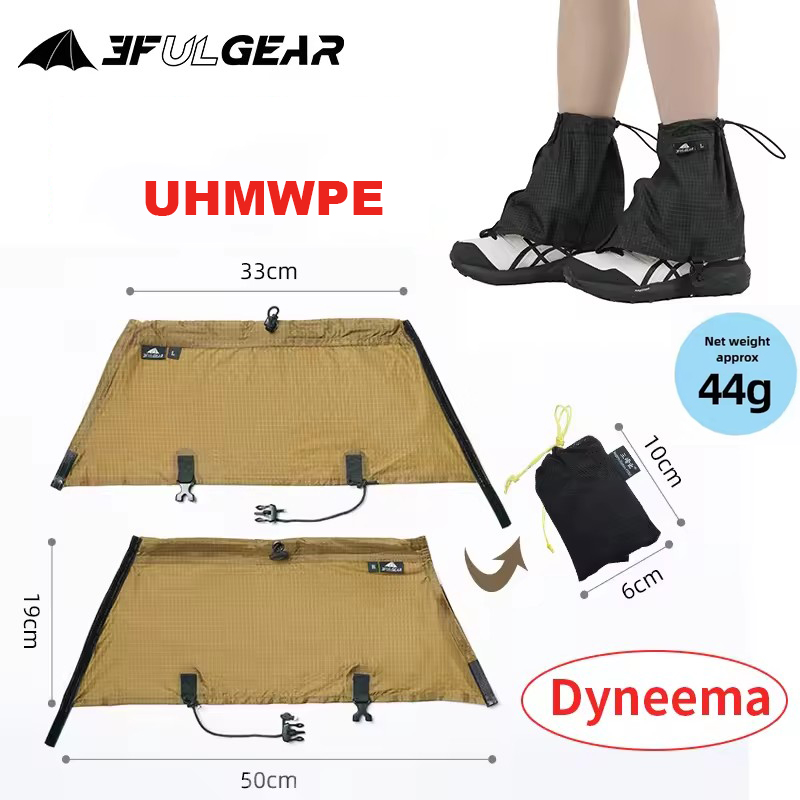 3F UL GEAR Tourist Shoe Covers - Trail Running Gaiter recensie en prijs