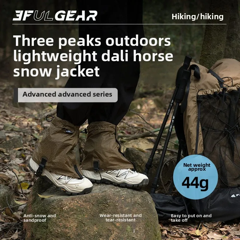 3F UL GEAR Tourist Shoe Covers - Trail Running Gaiter recensie en prijs