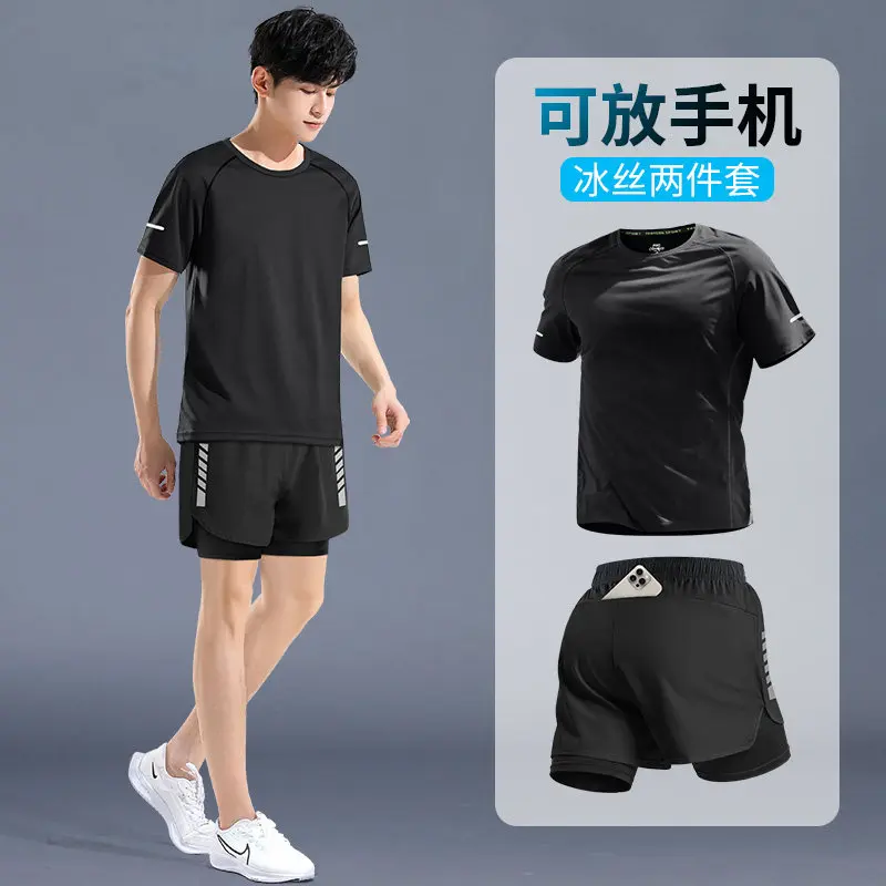 Men's Pro Performance Athletic - Running Gear Outfit recensie en prijs