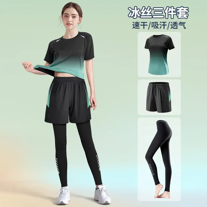 Women's three-piece running ou - Running Gear Outfit recensie en prijs