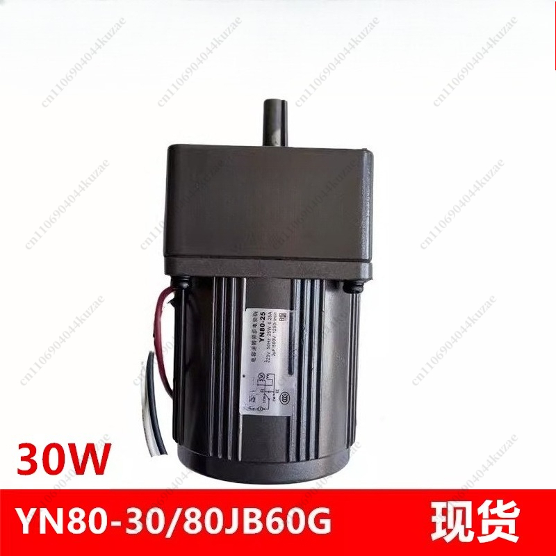 Single-phase Capacitor-run Asy - Running Gear Motor recensie en prijs