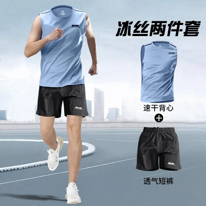 Two-piece men's running sports - Running Gear Outfit recensie en prijs