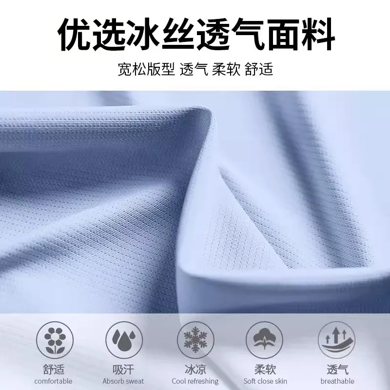 Two-piece men's running sports - Running Gear Outfit recensie en prijs
