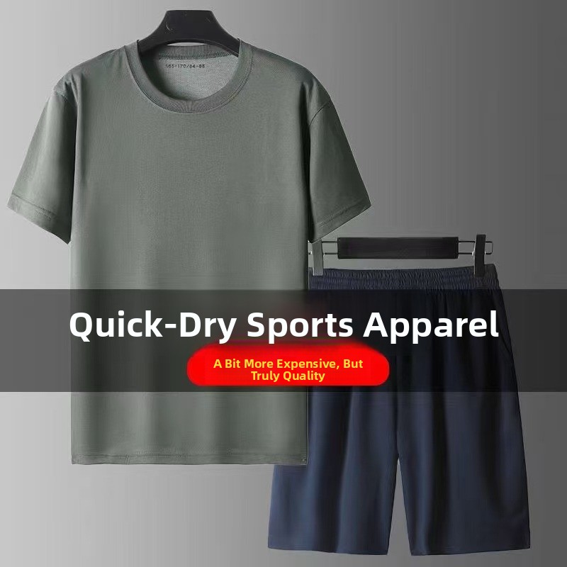 New Training Gear Short Sleeve - Running Gear Youth recensie en prijs