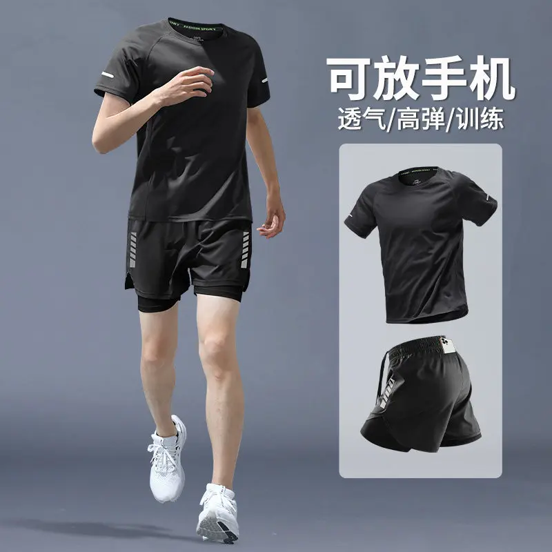 Men's Summer Quick-Dry Running - Running Gear Outfit recensie en prijs