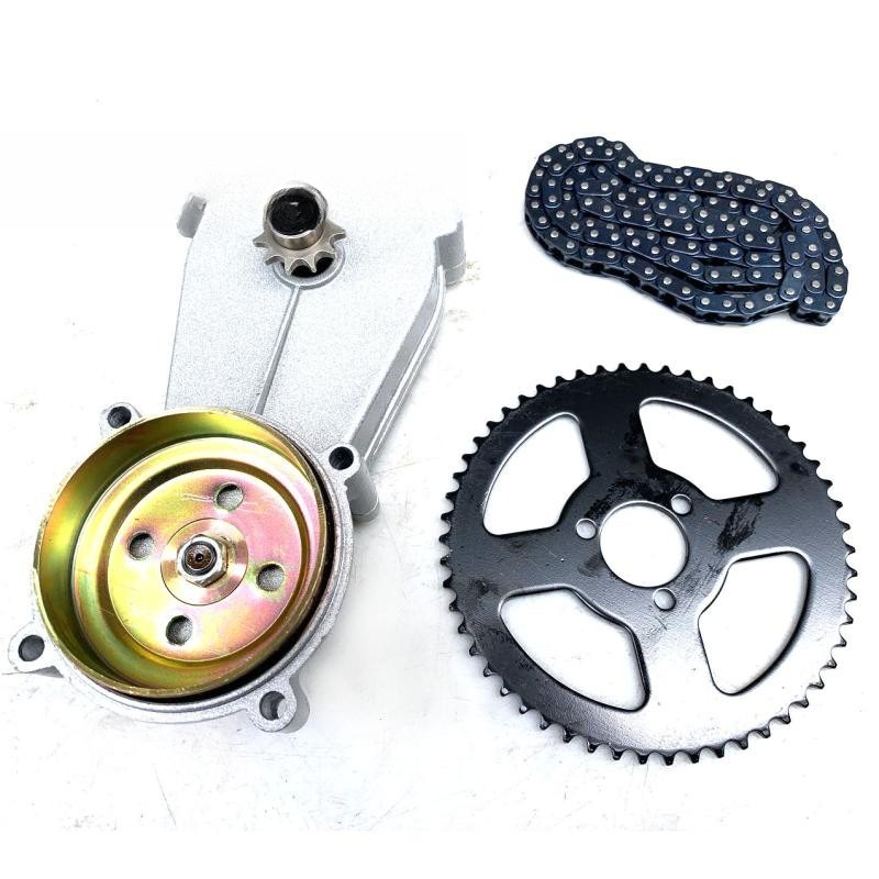 49CC4 Running Motorcycle Small - Running Gear Engine recensie en prijs