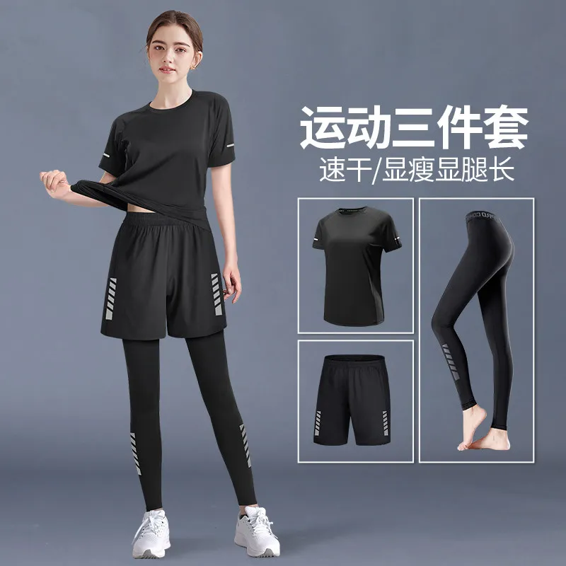 2026 New Plus Size Women's Act - Running Gear Outfit recensie en prijs