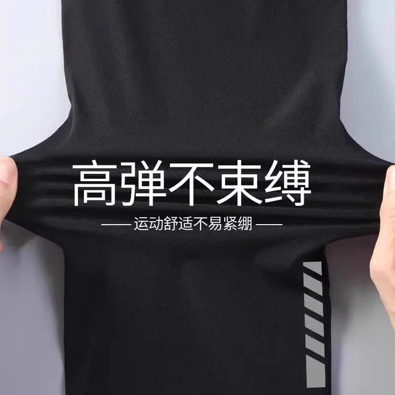 2026 New Plus Size Women's Act - Running Gear Outfit recensie en prijs