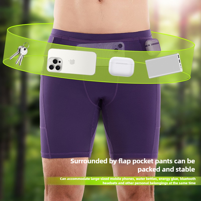 Compression Running Shorts Qua - Trail Running Gaiter recensie en prijs