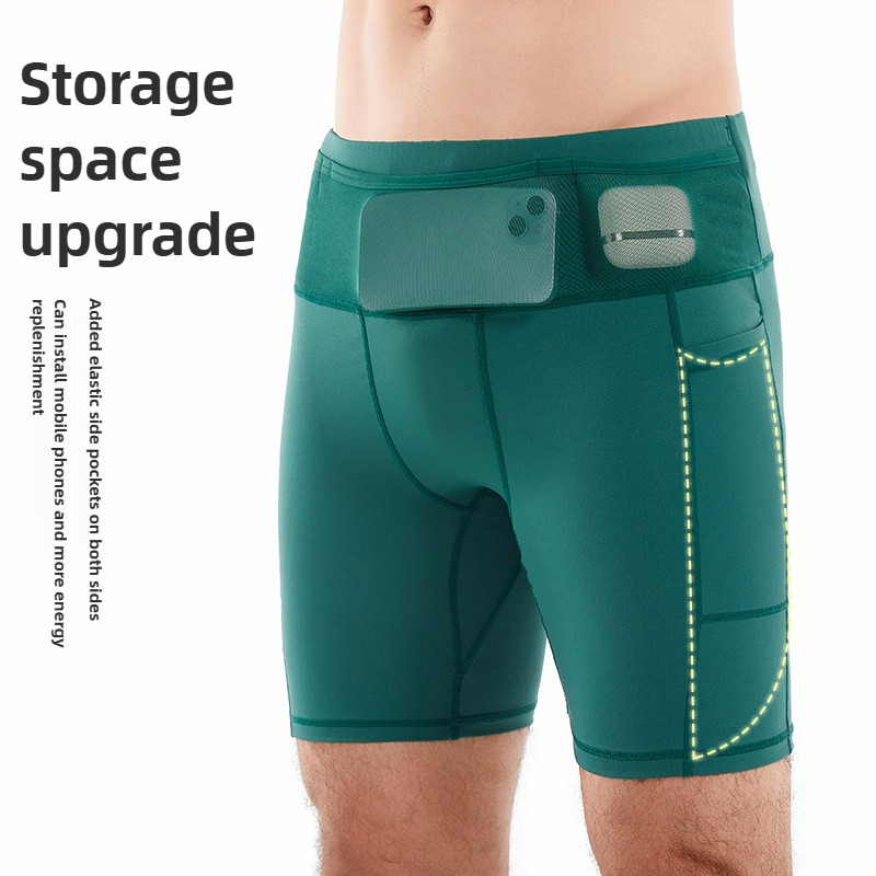 Compression Running Shorts Qua - Trail Running Gaiter recensie en prijs