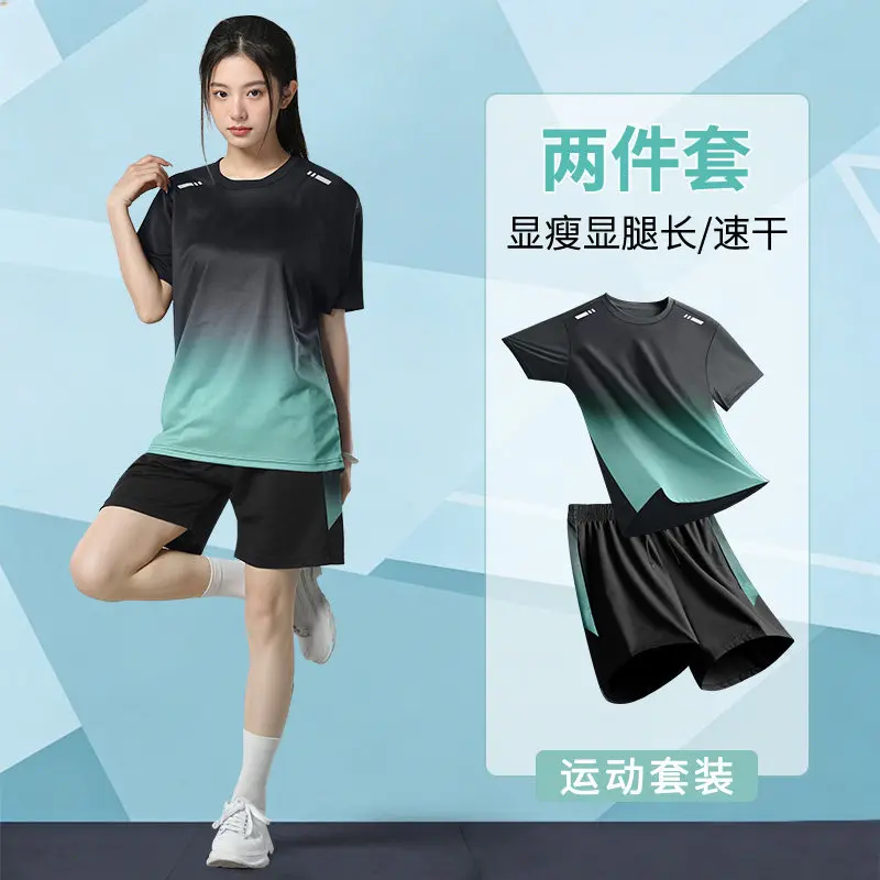 Women's Summer 2-Piece Running - Running Gear Outfit recensie en prijs