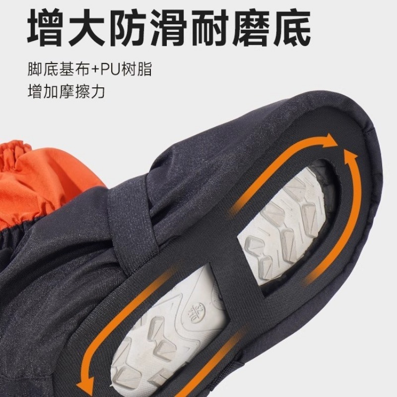 Desert Sand Shoe Covers Hiking - Trail Running Gaiter recensie en prijs