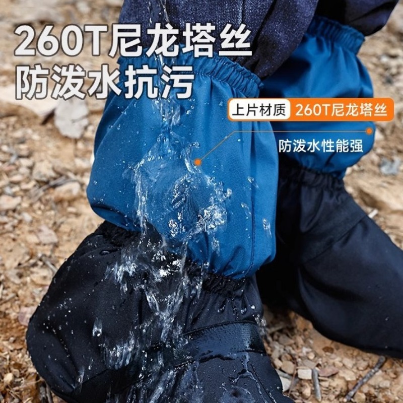 Desert Sand Shoe Covers Hiking - Trail Running Gaiter recensie en prijs