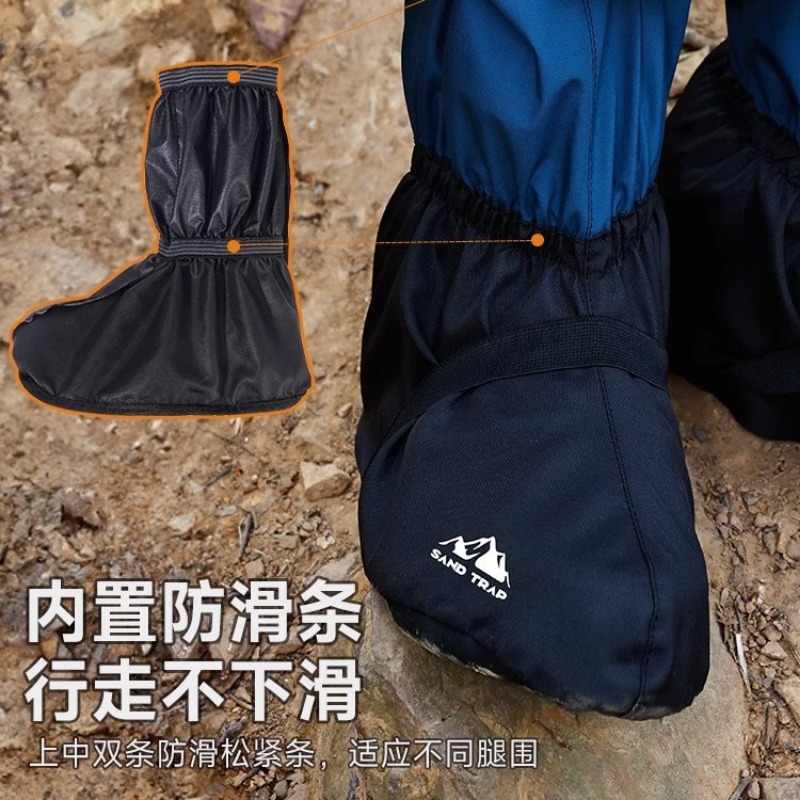 Desert Sand Shoe Covers Hiking - Trail Running Gaiter recensie en prijs
