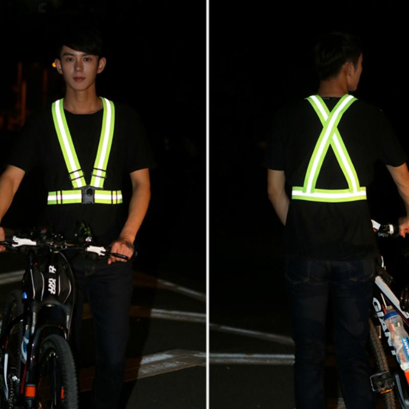 Unisex Night Running Suspender - Running Gear Youth recensie en prijs