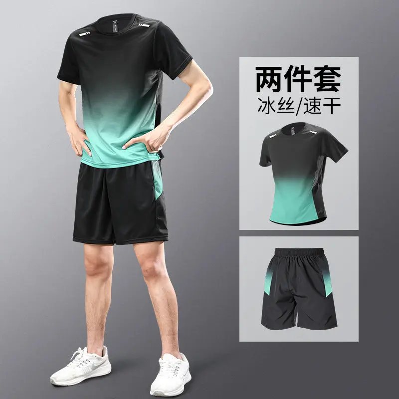 Two-piece men's summer sports  - Running Gear Outfit recensie en prijs