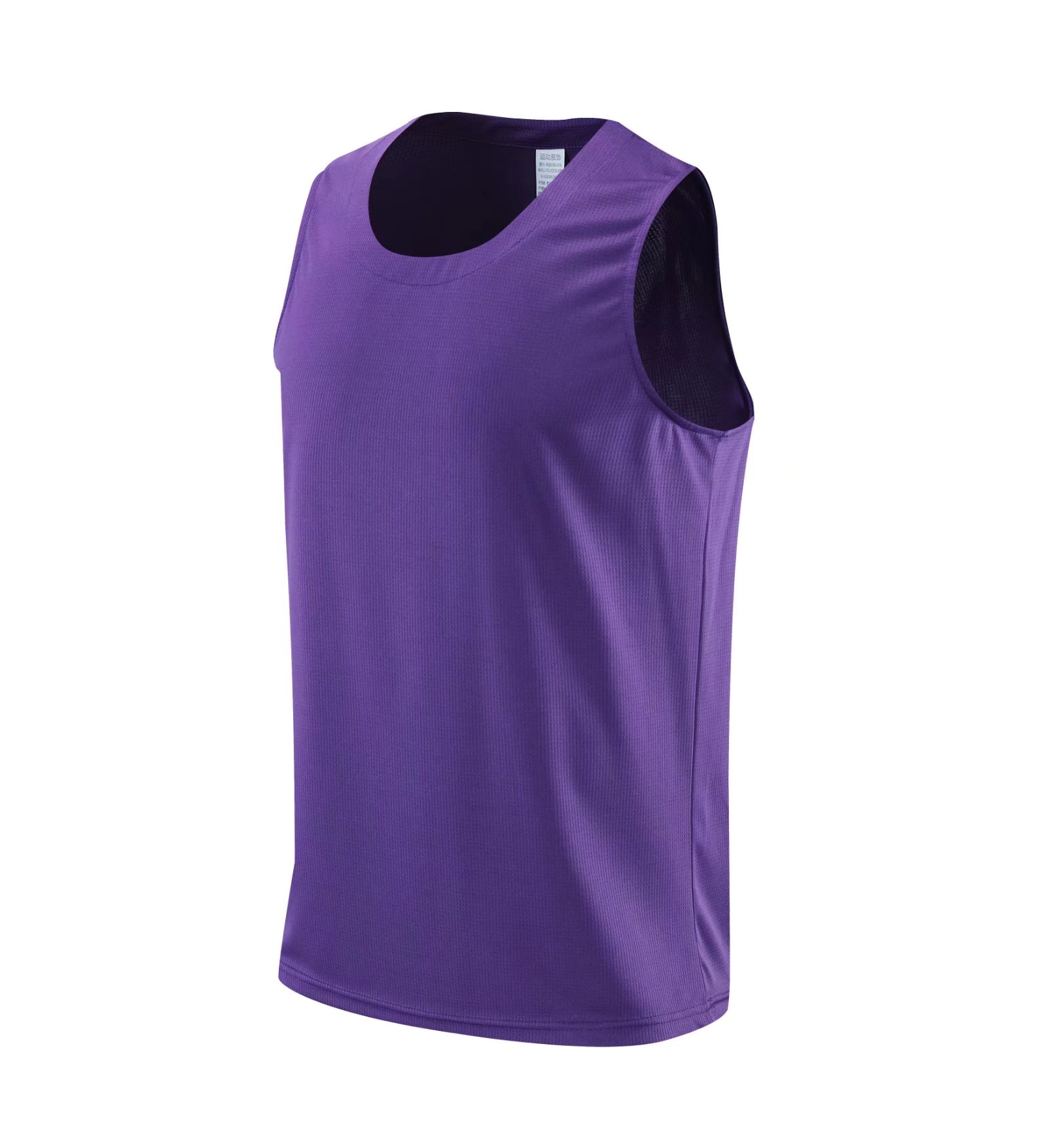 Men basketball jerseys shirts  - Running Gear Youth recensie en prijs