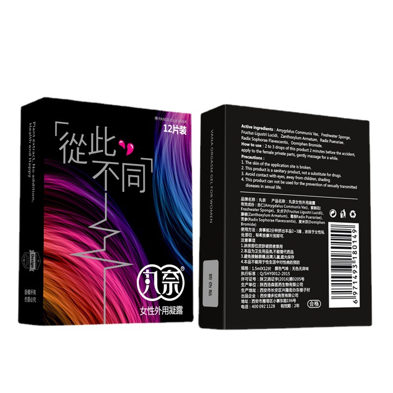 1 Pack of 12 Tablets Exciter f - Energy Gel Pack recensie en prijs
