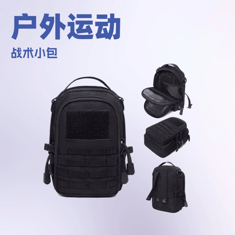 EDC Tactical Waist Pack Modula - Running Gear Essentials recensie en prijs